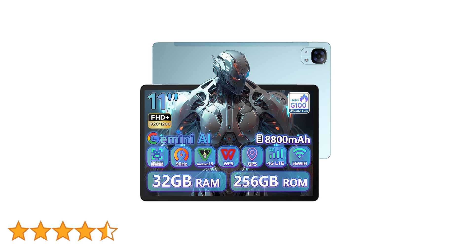 Amazon.co.jp: 【Helio G100 Android15 タブレット】DOOGEE E3 11